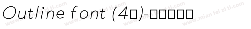 Outline font (4类)字体转换